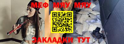 ешки Владивосток