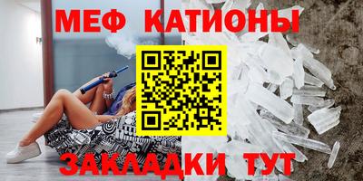 ешки Владивосток