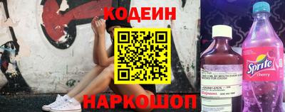 ешки Владивосток
