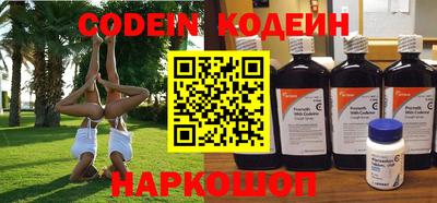 гашиш Владимир