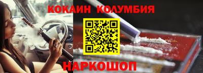 гашиш Владимир