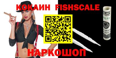 гашиш Владимир