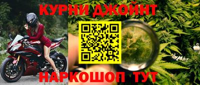 кокаин Владикавказ