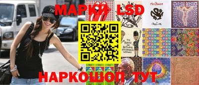 гашиш Владимир