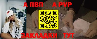 кокаин Владикавказ