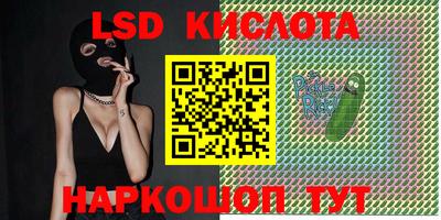 кокаин Владикавказ