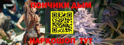 меф Брянск