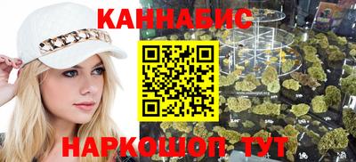 кокаин Владикавказ