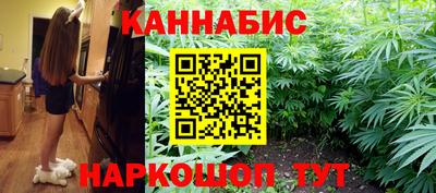 ешки Владивосток