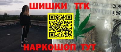 гашиш Владимир