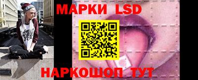 ешки Владивосток