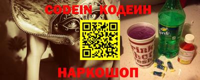 гашиш Владимир