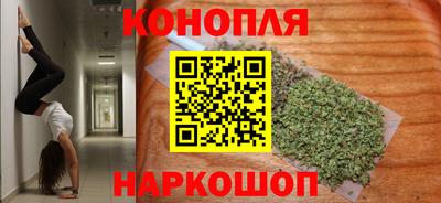 кокаин Владикавказ