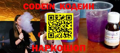 кокаин Владикавказ