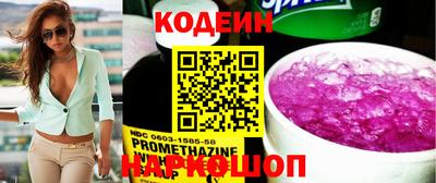 гашиш Владимир