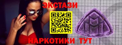 гашиш Владимир