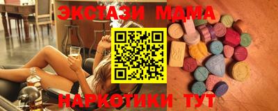 гашиш Владимир