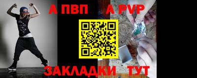 гашиш Владимир
