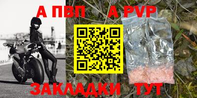 гашиш Владимир