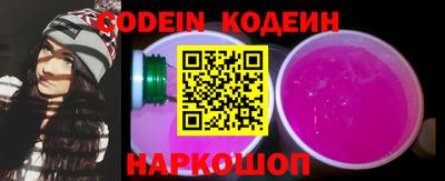 кокаин Владикавказ