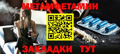 кокаин Владикавказ