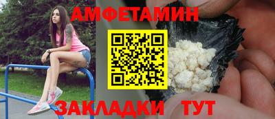 гашиш Владимир