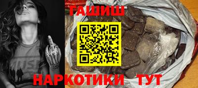 гашиш Владимир