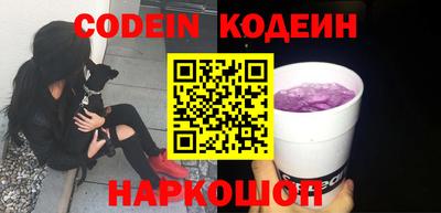 кокаин Владикавказ