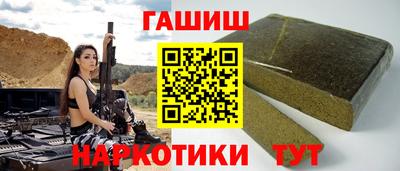 кокаин Владикавказ