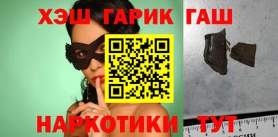 mix Вышний Волочёк