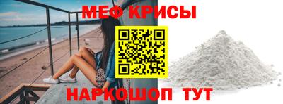 кокаин Владикавказ