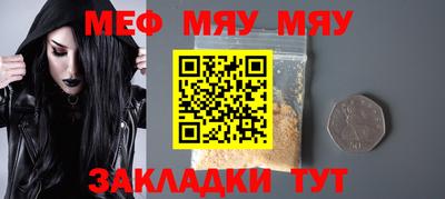 винт Вязники