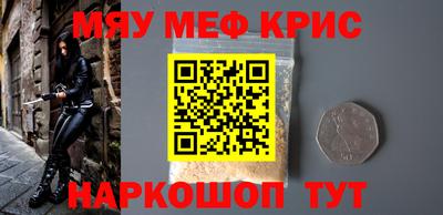 гашиш Владимир