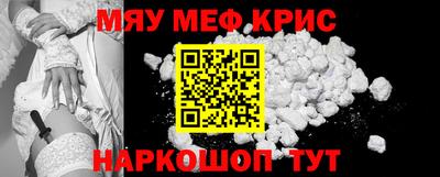 кокаин Владикавказ